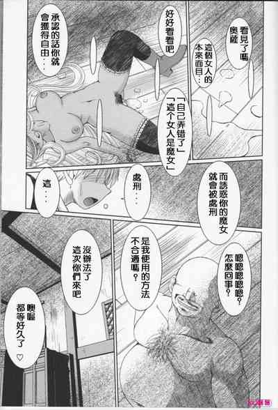 第332頁 封面 - HaSM.cc
