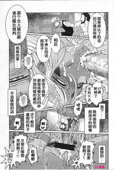 第336頁 封面 - HaSM.cc