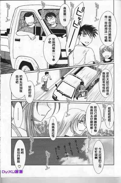 第404頁 封面 - HaSM.cc