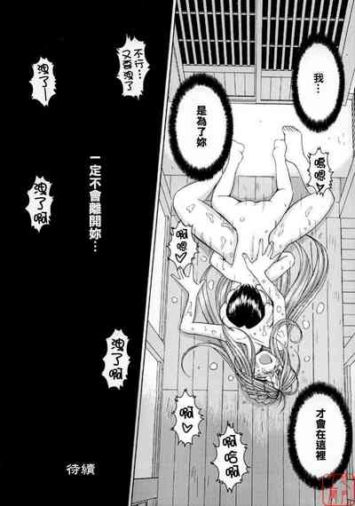 第40頁 封面 - HaSM.cc