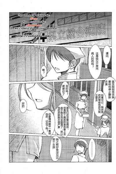 第556頁 封面 - HaSM.cc