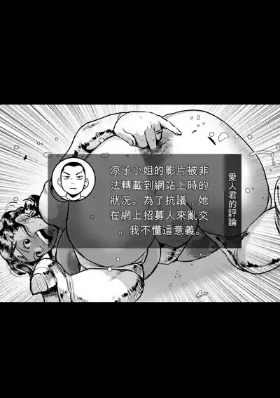 第76页 封面 - HaSM.cc
