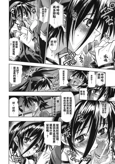 第104页 封面 - HaSM.cc
