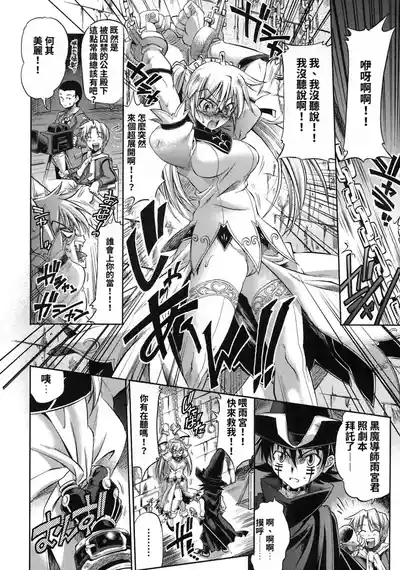 第136页 封面 - HaSM.cc