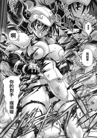第144页 封面 - HaSM.cc