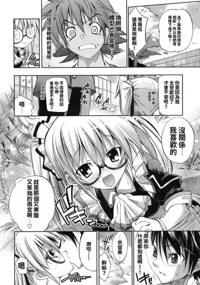 第160页 封面 - HaSM.cc