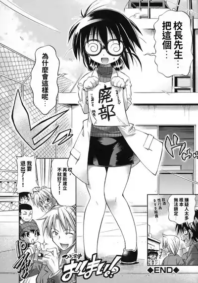 第192页 封面 - HaSM.cc