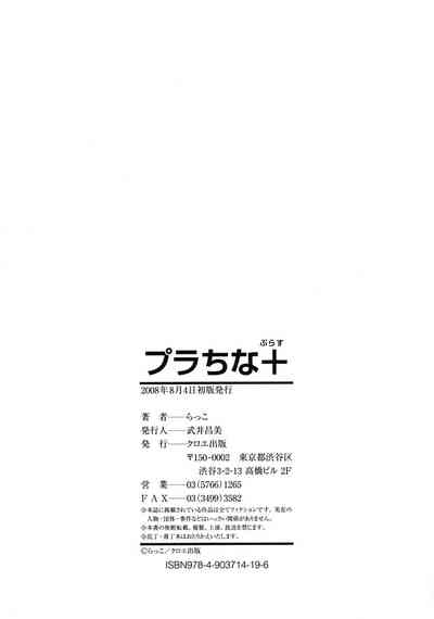 第204页 封面 - HaSM.cc