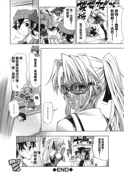 第92页 封面 - HaSM.cc