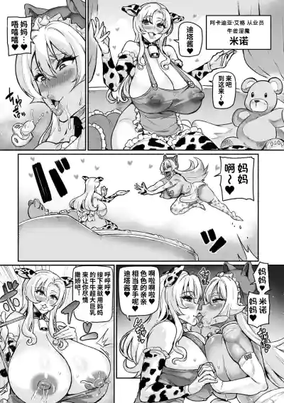 第12頁 封面 - HaSM.cc