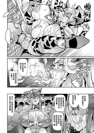 第140頁 封面 - HaSM.cc