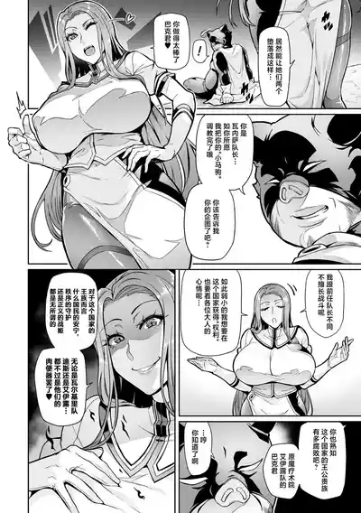 第148頁 封面 - HaSM.cc