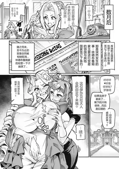 第156頁 封面 - HaSM.cc