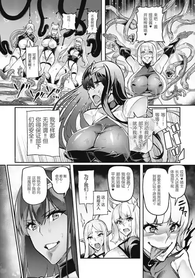 第176頁 封面 - HaSM.cc