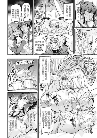 第200頁 封面 - HaSM.cc