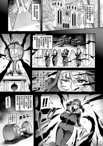第32頁 封面 - HaSM.cc