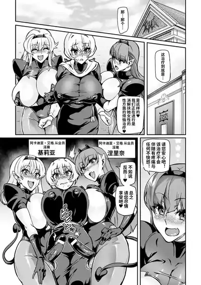 第36頁 封面 - HaSM.cc