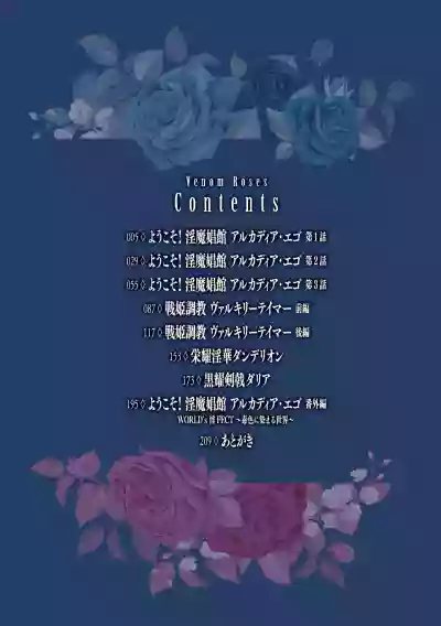 第4頁 封面 - HaSM.cc