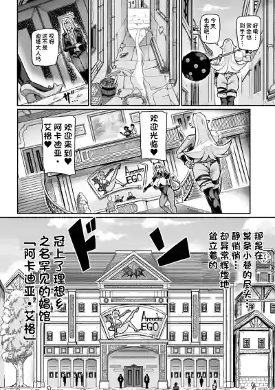 第8頁 封面 - HaSM.cc