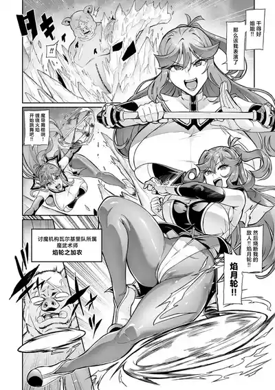 第92頁 封面 - HaSM.cc