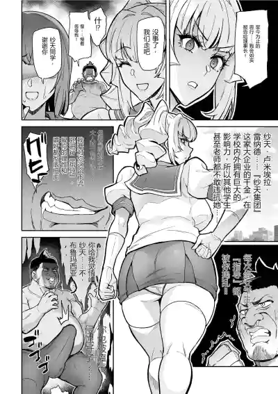 第40页 封面 - HaSM.cc