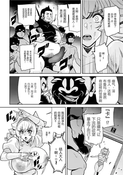 第52页 封面 - HaSM.cc