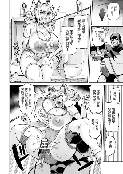 第64页 封面 - HaSM.cc