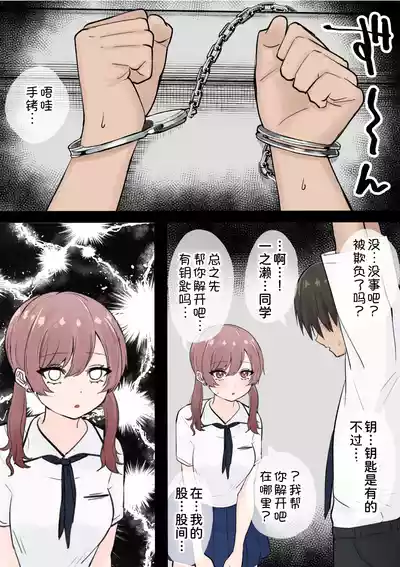 第8頁 封面 - HaSM.cc