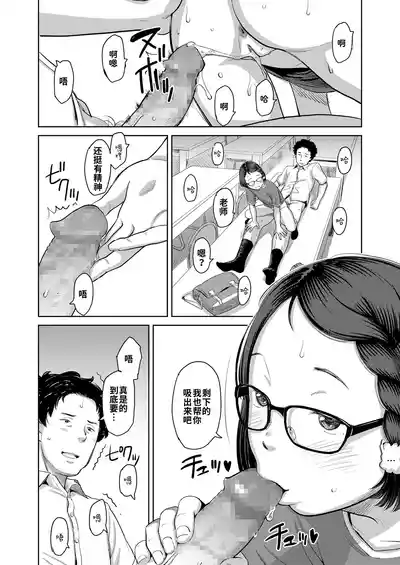 第20頁 封面 - HaSM.cc