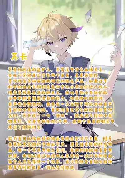第40页 封面 - HaSM.cc
