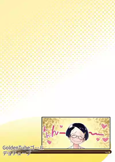 第36页 封面 - HaSM.cc