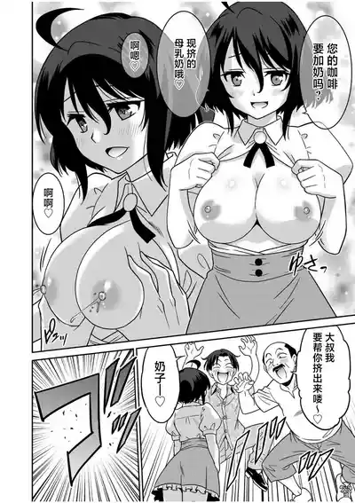 第148页 封面 - HaSM.cc