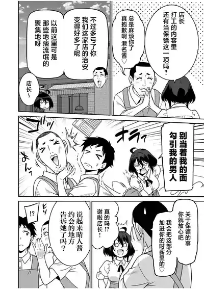 第152页 封面 - HaSM.cc