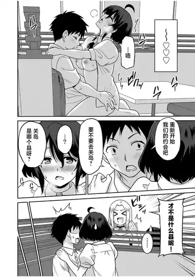 第168页 封面 - HaSM.cc