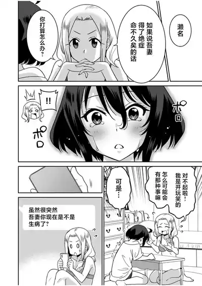 第172页 封面 - HaSM.cc