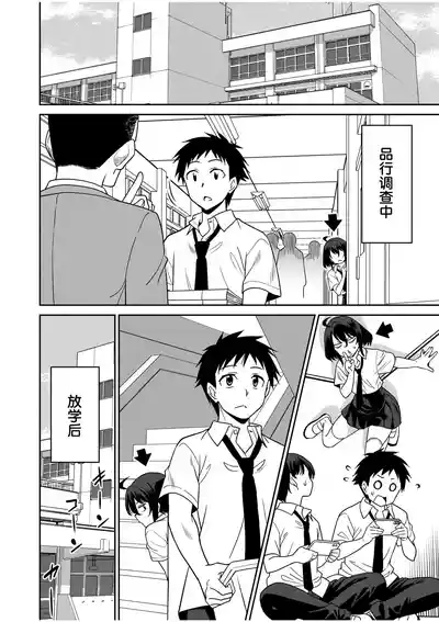 第176页 封面 - HaSM.cc