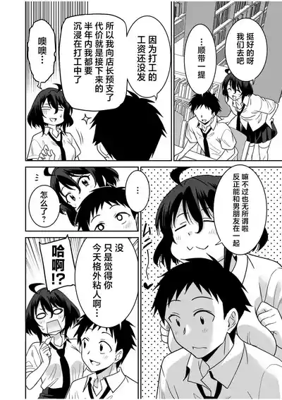 第180页 封面 - HaSM.cc