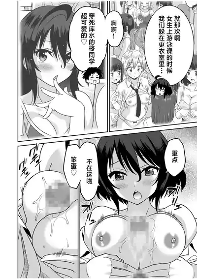 第184页 封面 - HaSM.cc