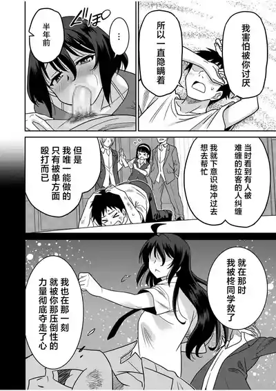 第208页 封面 - HaSM.cc