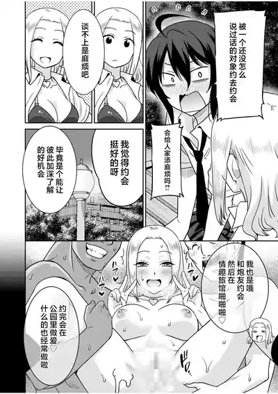 第28页 封面 - HaSM.cc