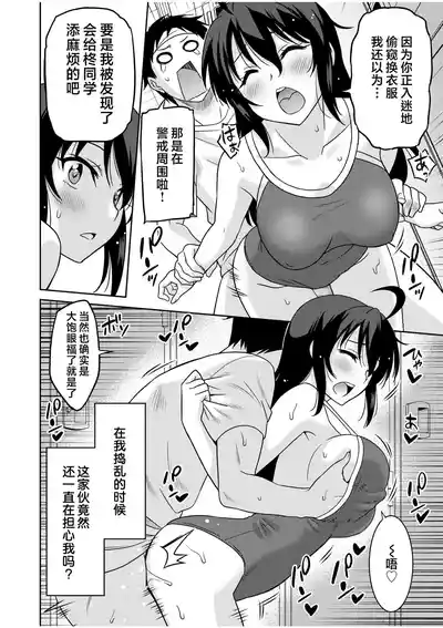 第44页 封面 - HaSM.cc