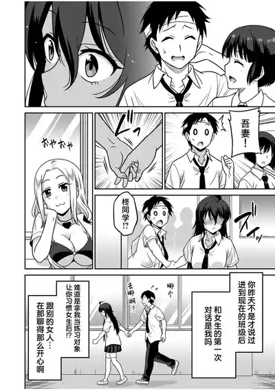 第56页 封面 - HaSM.cc