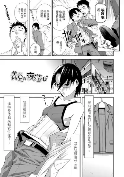 第104頁 封面 - HaSM.cc