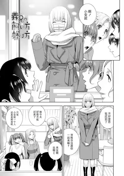 第124頁 封面 - HaSM.cc