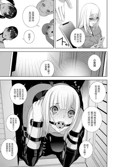 第132頁 封面 - HaSM.cc