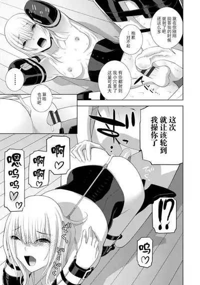 第140頁 封面 - HaSM.cc