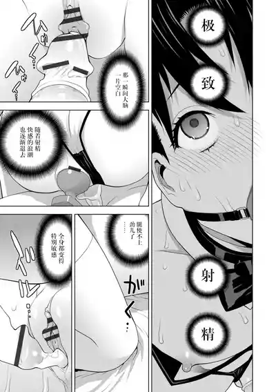 第160頁 封面 - HaSM.cc