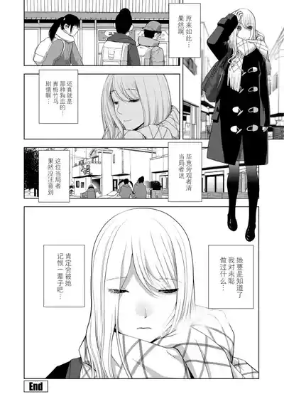 第44頁 封面 - HaSM.cc
