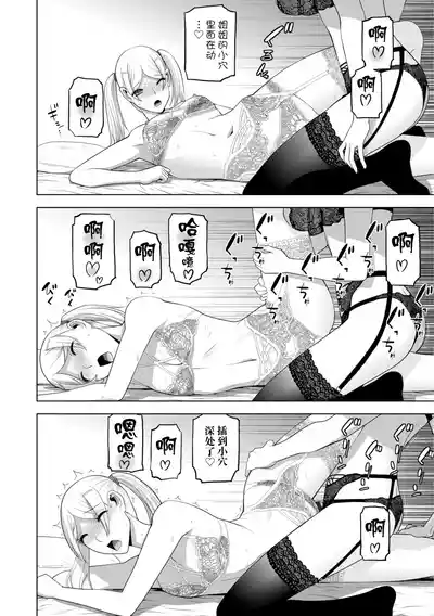 第60頁 封面 - HaSM.cc