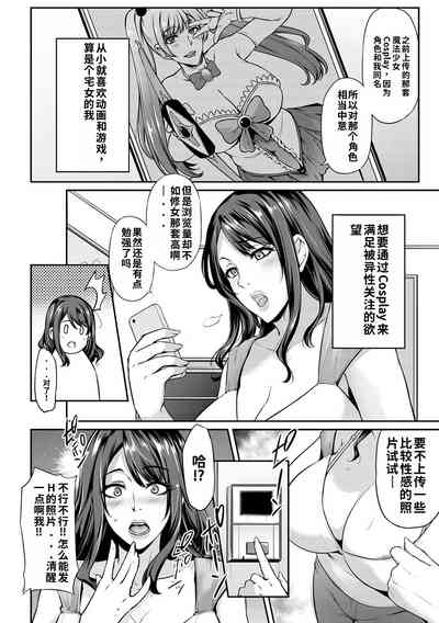 第104页 封面 - HaSM.cc